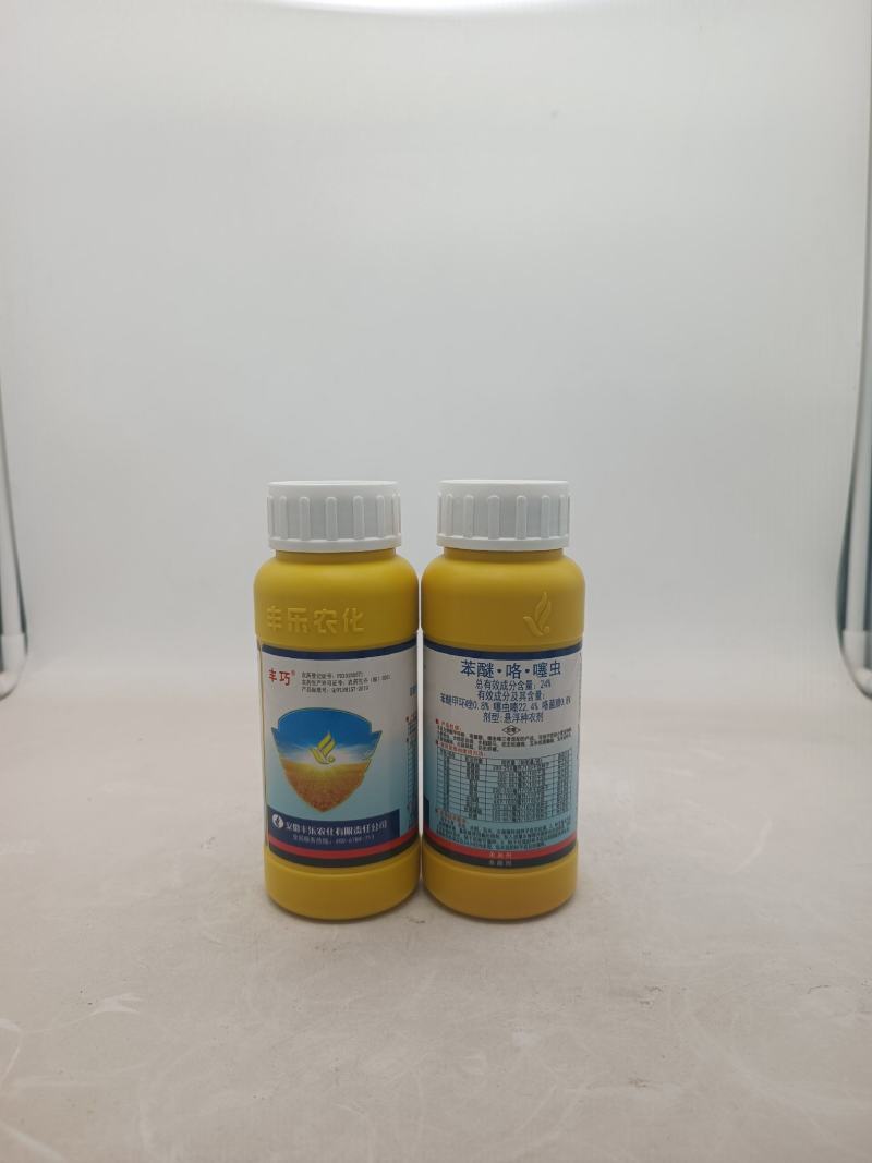 丰乐农化丰巧苯醚咯噻虫嗪大蒜小麦玉米花生水稻专用拌种剂