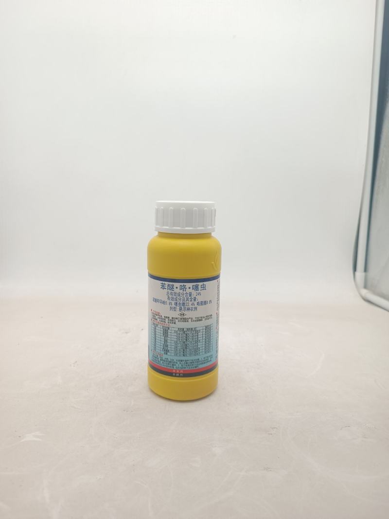 丰乐农化丰巧苯醚咯噻虫嗪大蒜小麦玉米花生水稻专用拌种剂