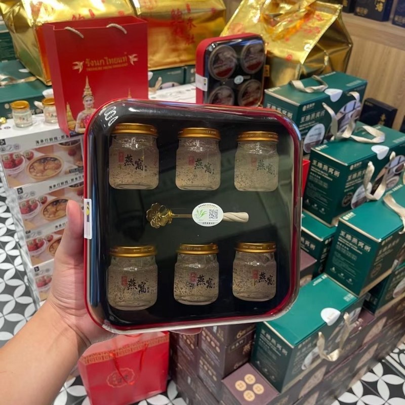 溯源免煮即食燕窝开盖即食75gx6瓶礼盒装