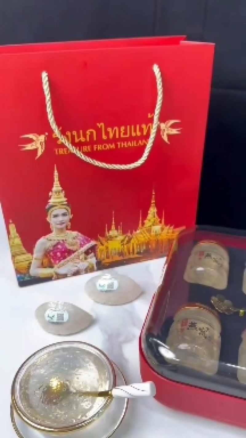 溯源免煮即食燕窝开盖即食75gx6瓶礼盒装