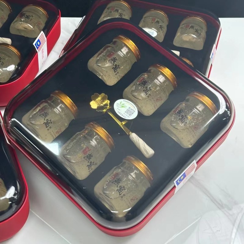 溯源免煮即食燕窝开盖即食75gx6瓶礼盒装