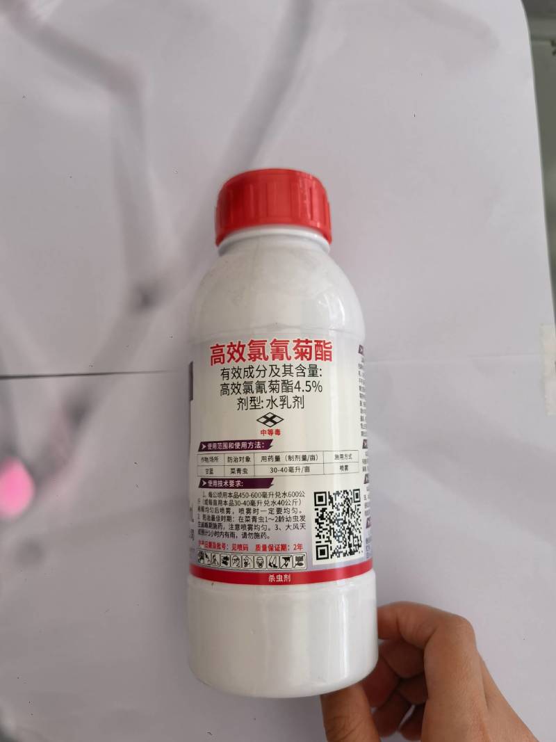 树荣一片天4.5%高效氯氰菊酯甘蓝菜青虫杀虫剂农药
