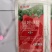 草飞烟青星烟静25%砜嘧磺隆烟草田一年生杂草除草剂农药