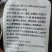 山东临沂鸡肉派品质保证一件20斤全国发货