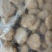 山东临沂鸡肉派品质保证一件20斤全国发货