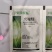 沪联顶极戊唑醇80%苹果斑点落叶病杀菌剂农药