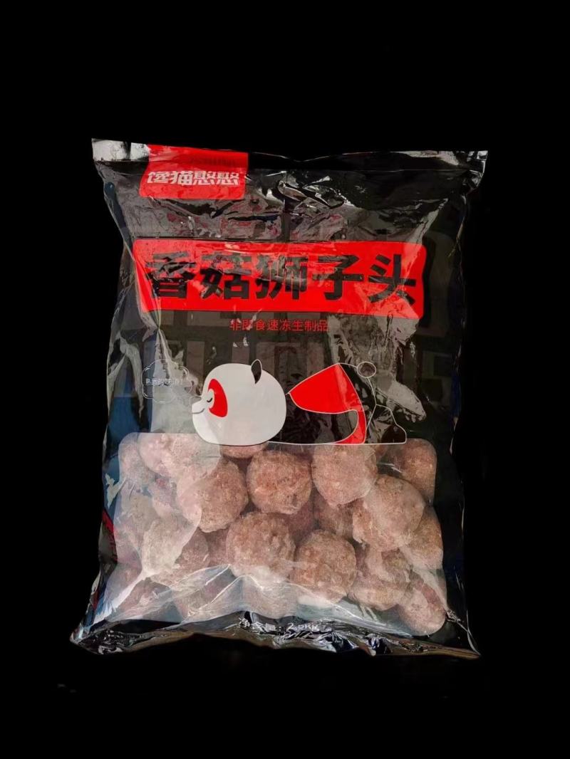 山东临沂香菇狮子头品质保证一件20斤全国发货