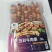 精品羊肉串，烧烤串系列，种类多样，优惠品质保证量大从优