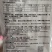 施普乐代森锰锌70%早疫病炭疽病杀菌剂农药