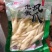 泡椒凤爪鸡爪熟鸡爪泡椒鸡爪地摊赶集凉菜店热销
