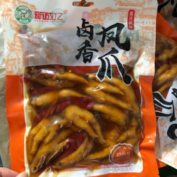 鸡爪卤香鸡爪开袋即食地摊赶集跑江湖畅销品