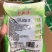 【泡菜】酸菜鱼酸菜400g200g袋装开胃酸菜