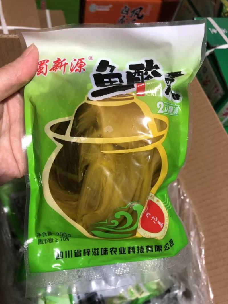 【泡菜】酸菜鱼酸菜400g200g袋装开胃酸菜
