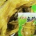 【泡菜】酸菜鱼酸菜400g200g袋装开胃酸菜