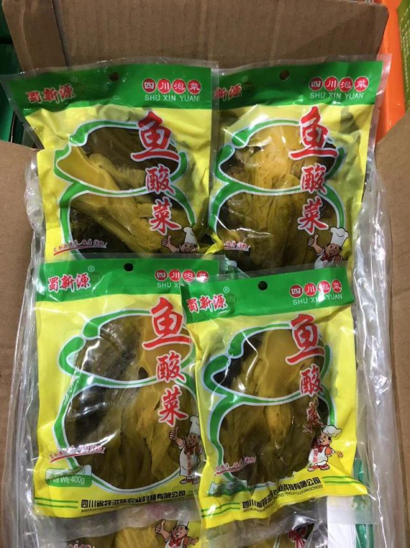 【泡菜】酸菜鱼酸菜400g200g袋装开胃酸菜