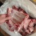 山东临沂126猪小排品质保证一件20斤全国发货