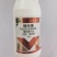 百农思达25%噻虫嗪水稻稻飞虱蓟马盲蝽蟓农药杀虫剂