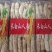 中药材桑枝子桑树枝全国发货量大从优
