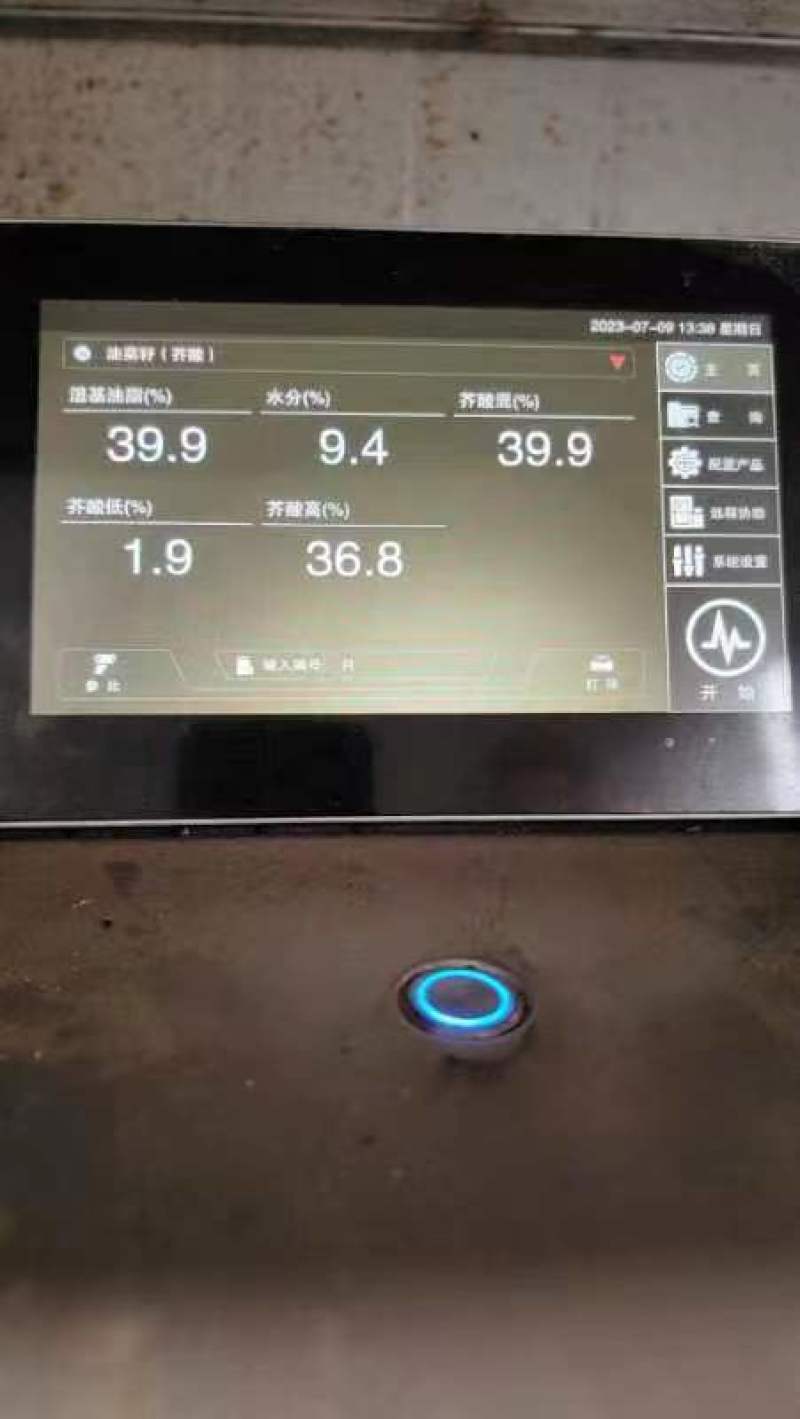 做的只是精品，诚信为本，取得客户信任与支持