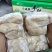 山东临沂熟羊肚一件20斤品质保证全国发货