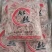 山东临沂猪肚品质保证一件20斤全国发货
