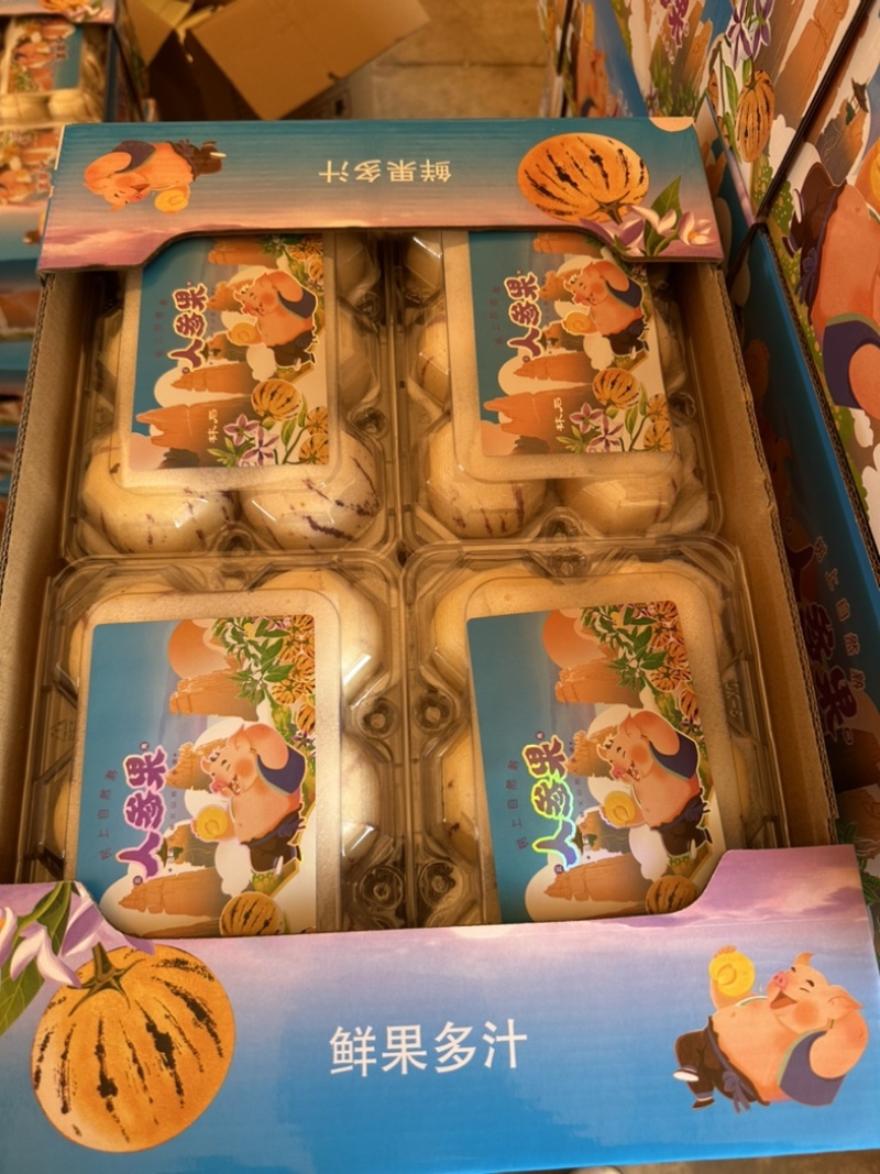 云南石林人参果产地直销