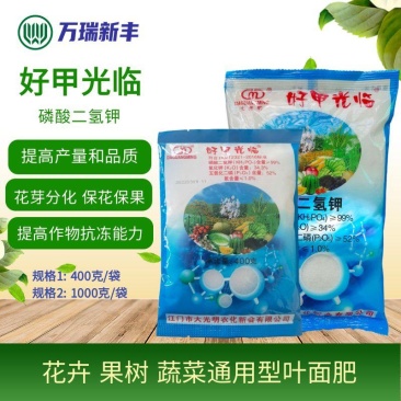 大光明好甲光临磷酸二氢钾园艺肥料花肥营养肥