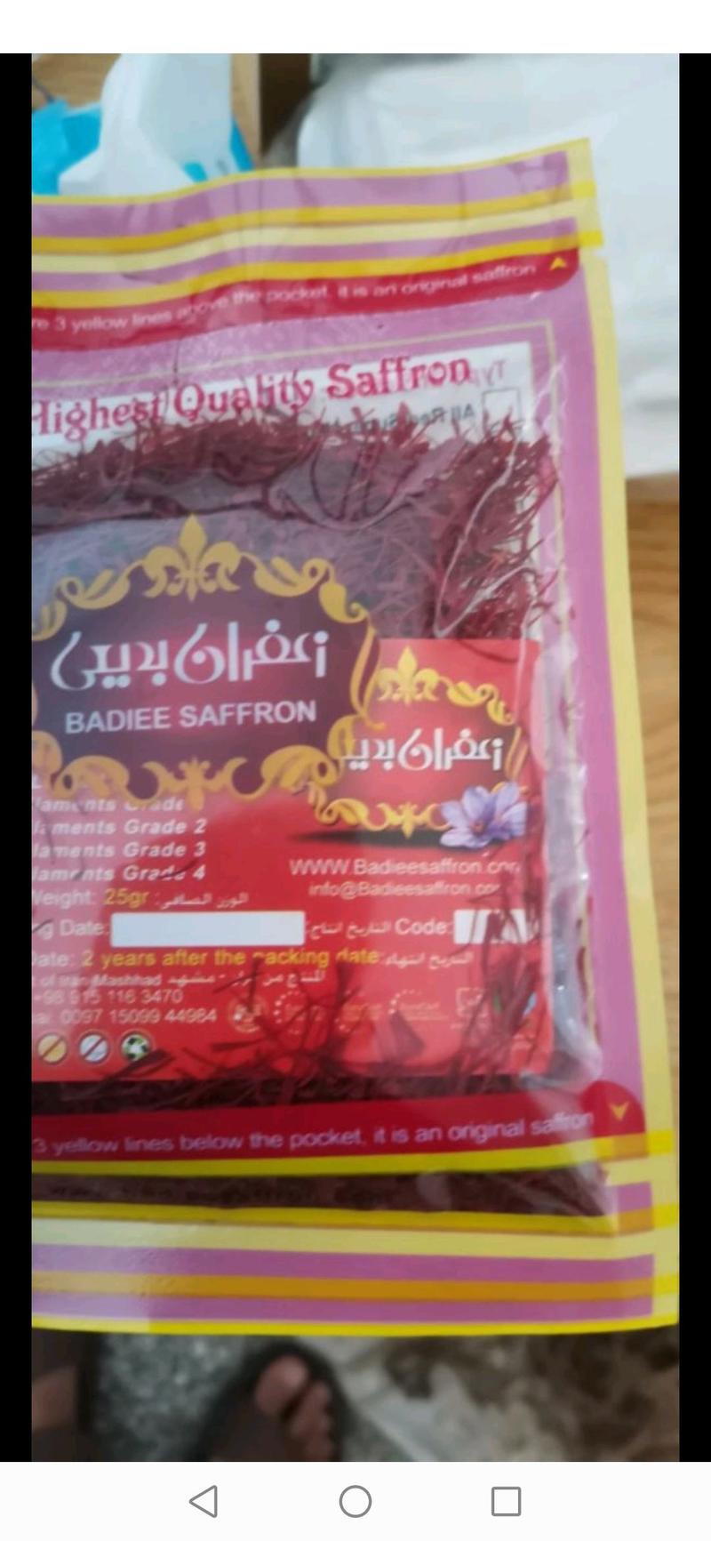 藏红花真品正宗西藏伊朗进口官方正品男女泡水喝藏红花生理期