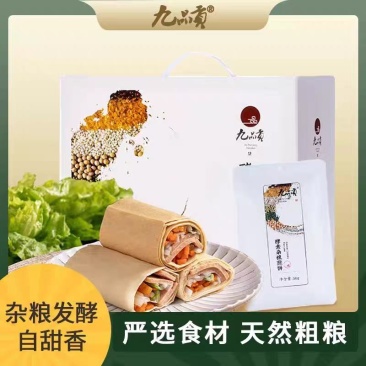 九品贡酵素杂粮煎饼