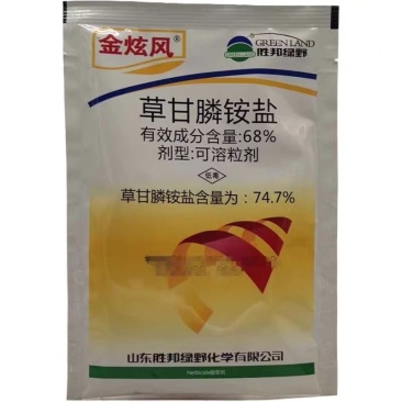 绿野74.7%草甘膦胺盐粉剂金炫风果园荒地除杂草烂根剂