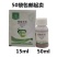 丰山盖草灵精喹禾灵5%大豆花生油菜尖叶禾本科杂草除草剂