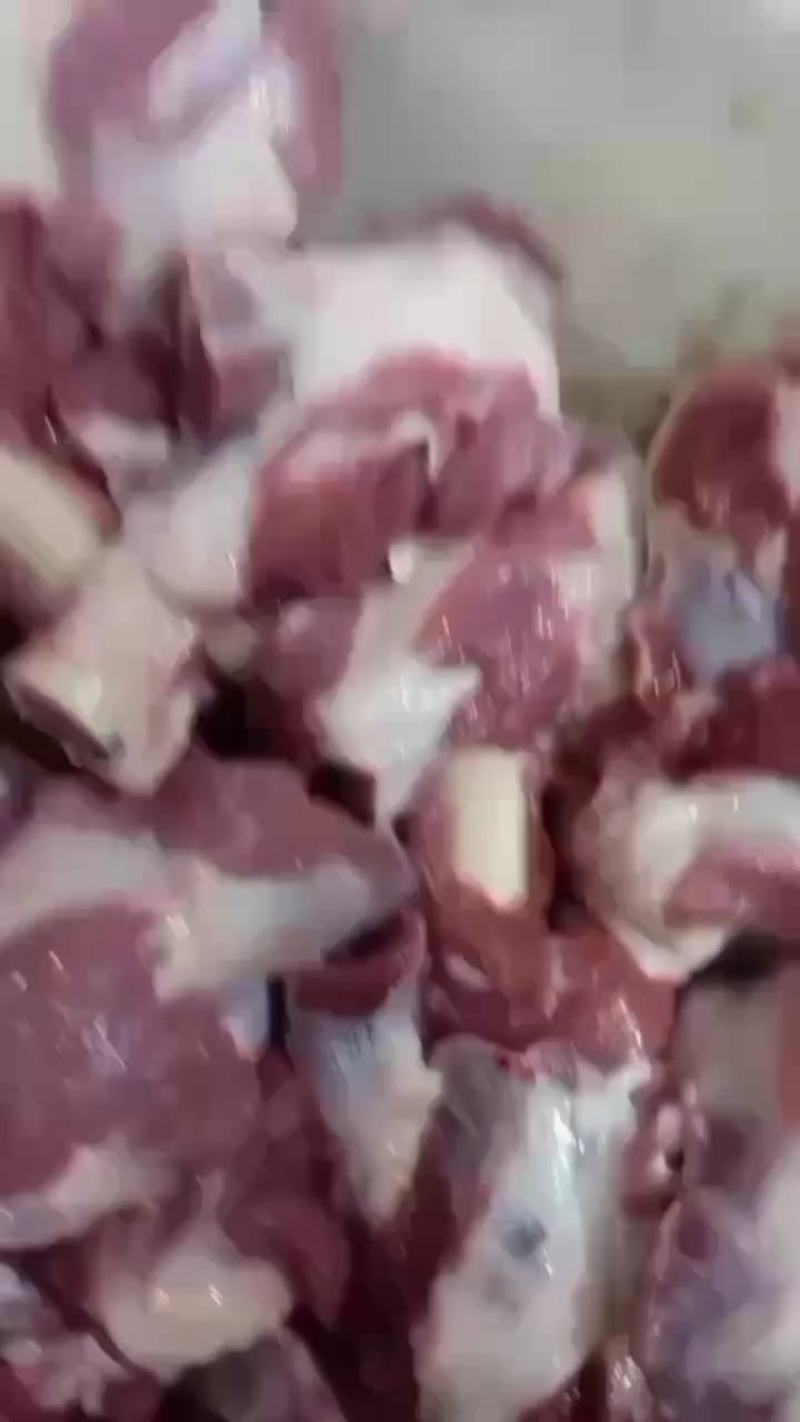 糕羊棒骨加肉款价格合理质量保证需要的老板下单吧！