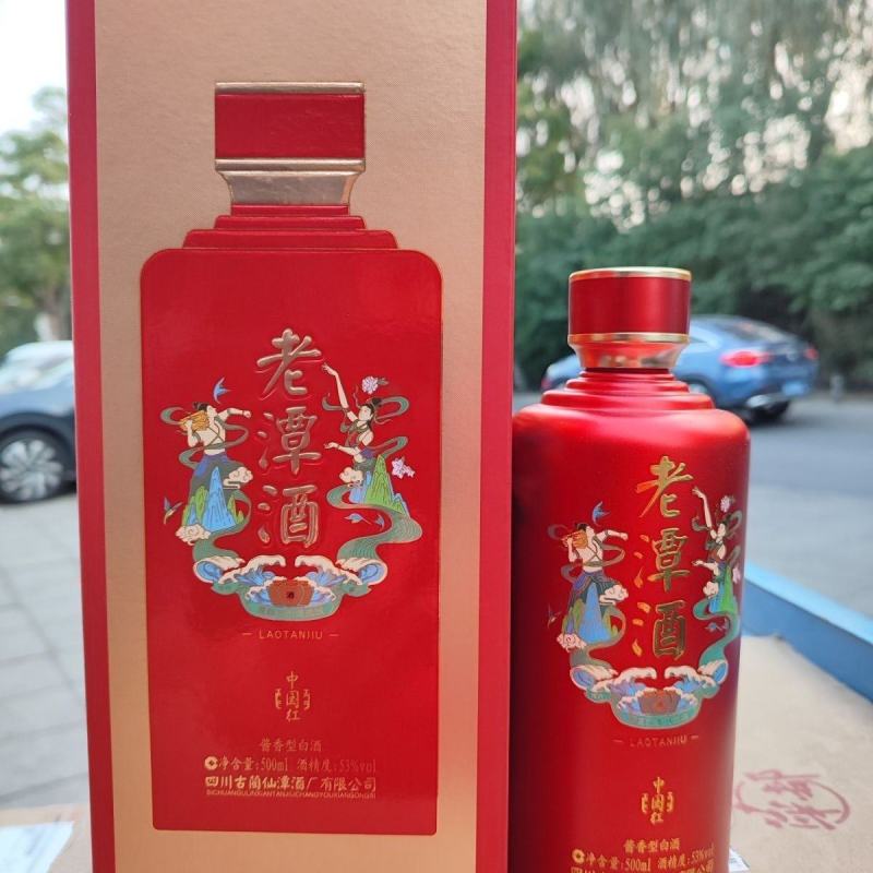 老潭酒中国红53度500ml*6瓶装酱香型白酒宴会婚庆用