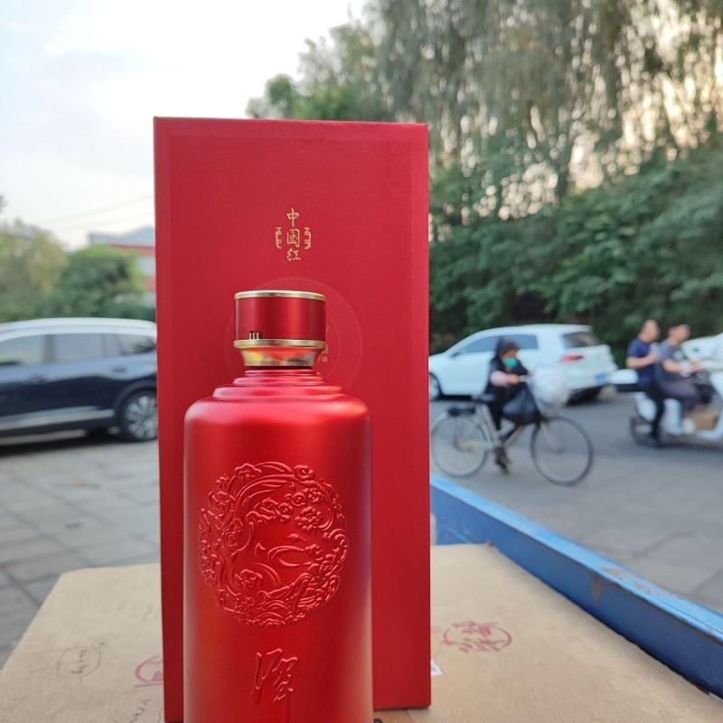 老潭酒中国红53度500ml*6瓶装酱香型白酒宴会婚庆用