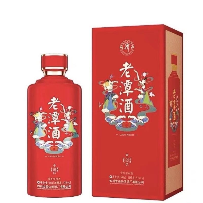 老潭酒中国红53度500ml*6瓶装酱香型白酒宴会婚庆用