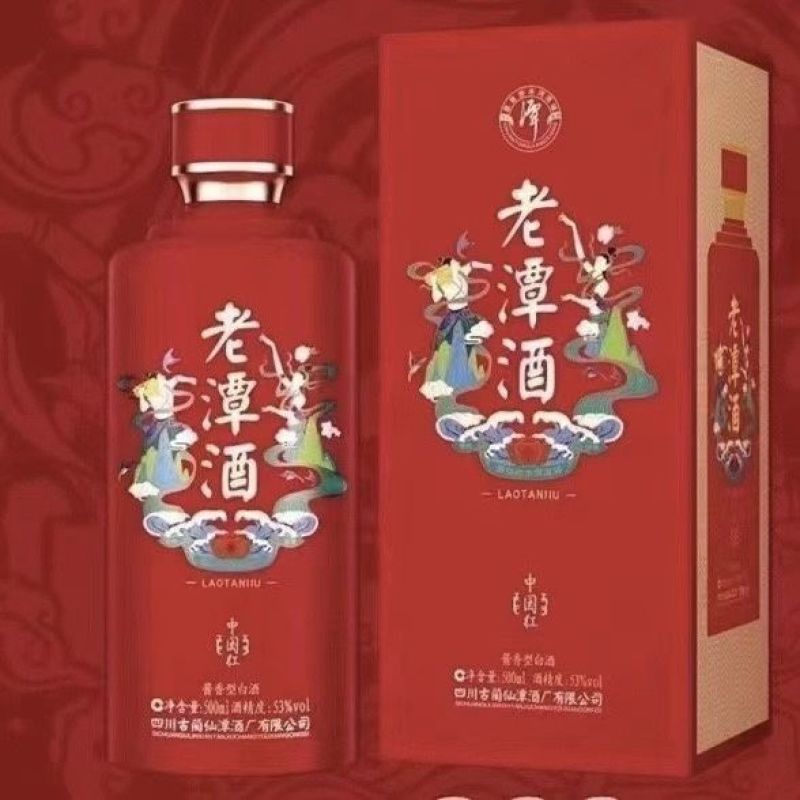 老潭酒中国红53度500ml*6瓶装酱香型白酒宴会婚庆用