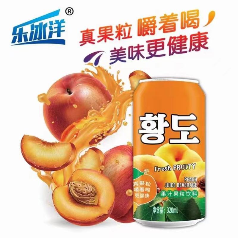 320毫升果粒果汁饮料，韩国口味大果粒更适合中国人口味