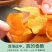 红薯片鲜切薯片地瓜红薯片厂整箱散装裸货