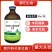 普旺兽用杨树花口服液畜禽立停仔猪小猪牛羊