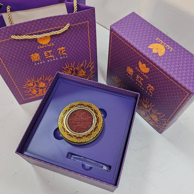 批发藏红花礼盒装西红花泡水金黄色送礼藏红花茶包邮