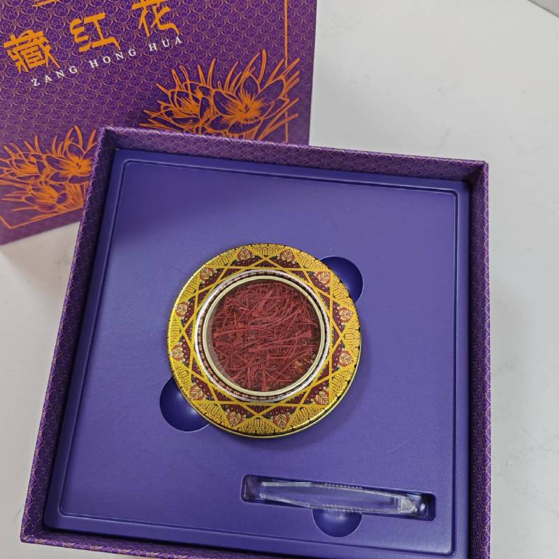 批发藏红花礼盒装西红花泡水金黄色送礼藏红花茶包邮
