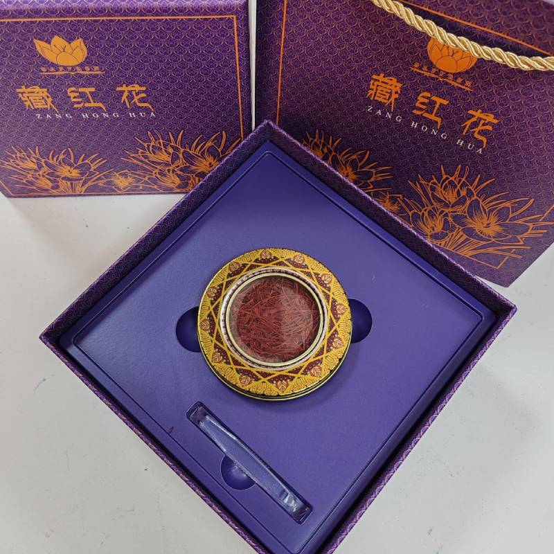 批发藏红花礼盒装西红花泡水金黄色送礼藏红花茶包邮
