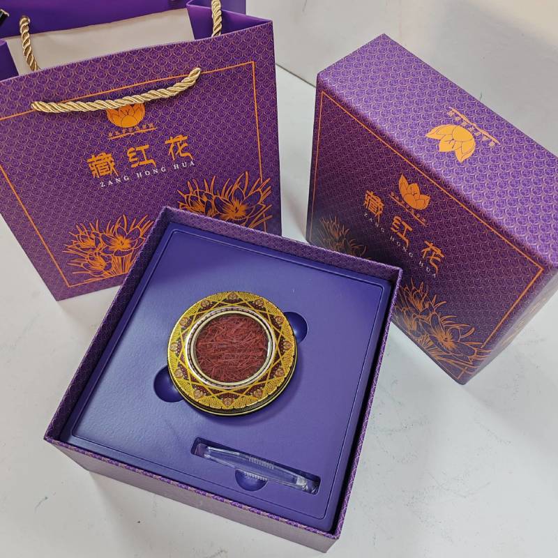 批发藏红花礼盒装西红花泡水金黄色送礼藏红花茶包邮