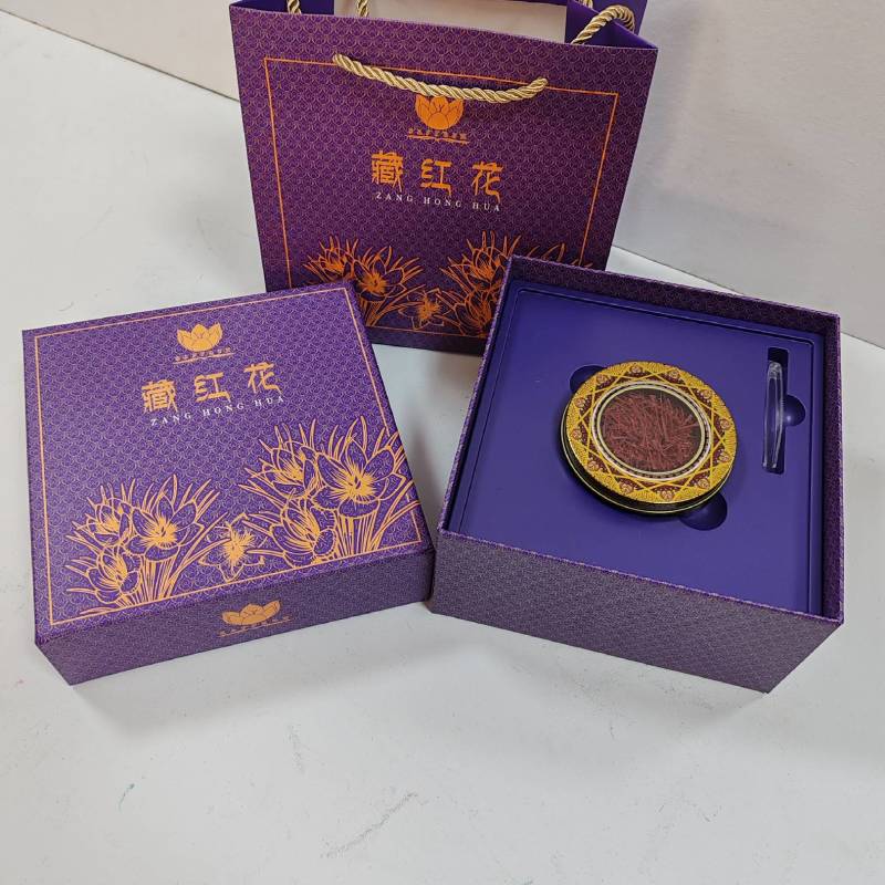 批发藏红花礼盒装西红花泡水金黄色送礼藏红花茶包邮
