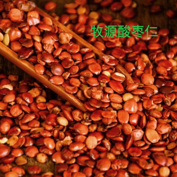 厂家直销优质