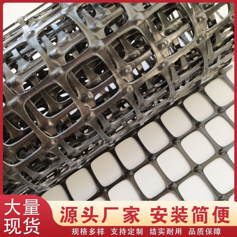 包邮养殖网塑料围栏网家禽漏粪网果园围网栅栏养鸡鸭鹅玉米网