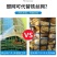 包邮养殖网塑料围栏网家禽漏粪网果园围网栅栏养鸡鸭鹅玉米网