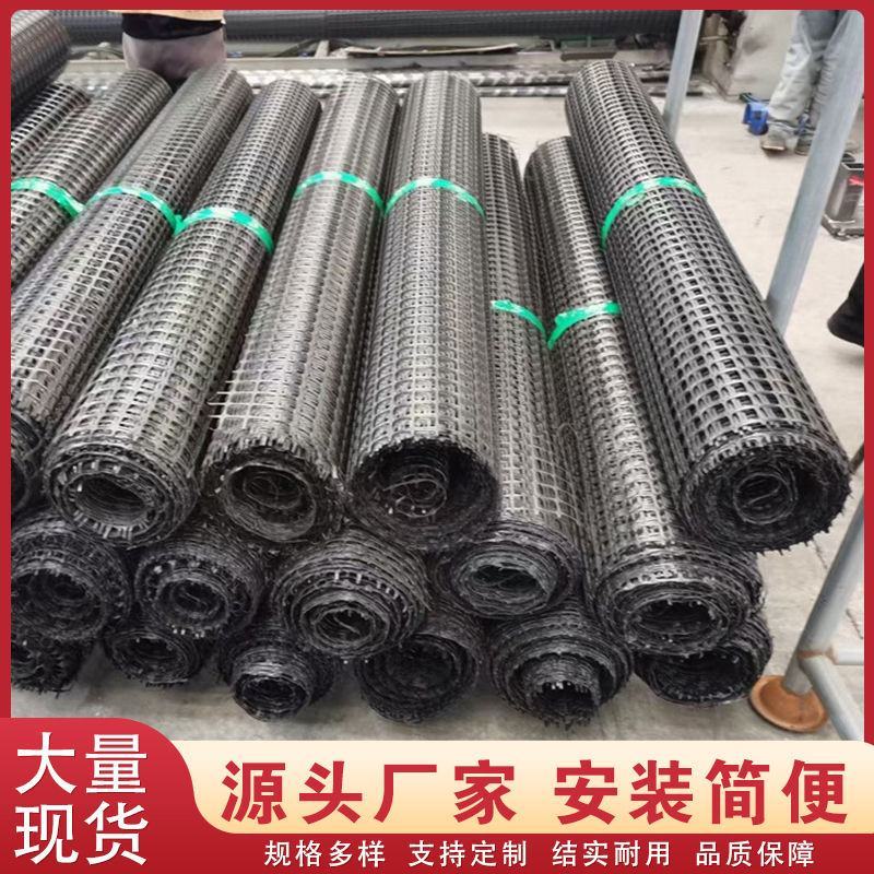包邮养殖网塑料围栏网家禽漏粪网果园围网栅栏养鸡鸭鹅玉米网