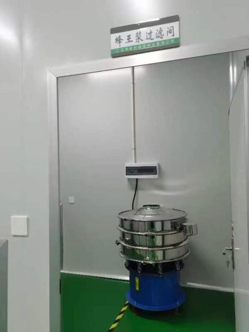 实力蜂厂，品质有保证各种蜂蜜齐全，库存充足，欢迎咨询