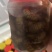 杜仲金蝉支持一件代发0.5/只